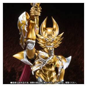 GARO - Golden Knight Garo (Leon Ver.) - Edition Limitée [SH Figuarts]