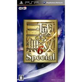 Shin Sangoku Musô 6 Special + Bonus DLC [PSP]