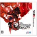 Devil Survivor - Over Clock [3DS]