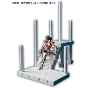 Saint Seiya Myth Cloth Appendix - Exclusive Display Stand DX