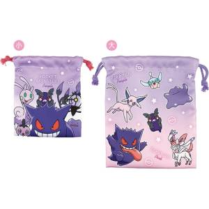 Pokemon: 2 Pieces Drawstring Bag Set - Gradation / Purple & Pink [The Pokemon Company]