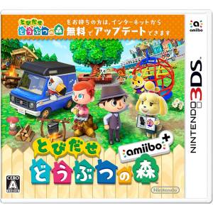 Super Robot Taisen UX Sur Nintendo 3DS – Version Japonaise Complète (NTSC-J)