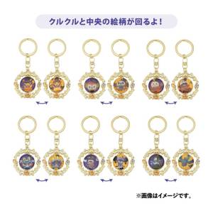Pokemon: Halloween Trick Or Trick - Rotating Metal Keychain Collection Box (6pcs box) [The Pokemon Company]