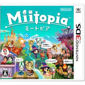 Miitopia [3DS - Used Good Condition]