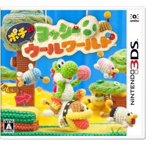 Pochito! Yoshi Wool World / Poochy & Yoshi's Woolly World [3DS - Used Good Condition]