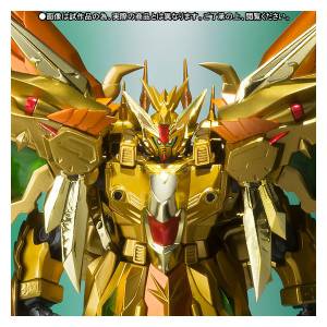 Golden God Superior Kaiser - Limited Edition [SDX]