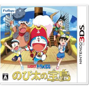Doraemon - Nobita no Takarajima [3DS - Occasion BE]