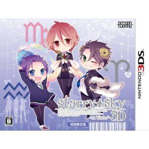 Starry Sky - In Winter 3D (Edition Limitée) [3DS - Occasion BE]