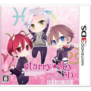 Starry Sky - In Spring 3D [3DS - Used Good Condition]