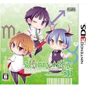 Starry Sky - In Summer 3D [3DS - Occasion BE]