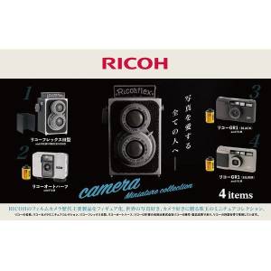 Miniature Collection - Ricoh Cameras (12 Packs Box) [Ken Elephant]