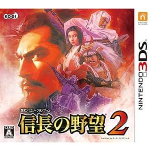 Nobunaga no Yabou 2 [3DS - Used Good Condition]