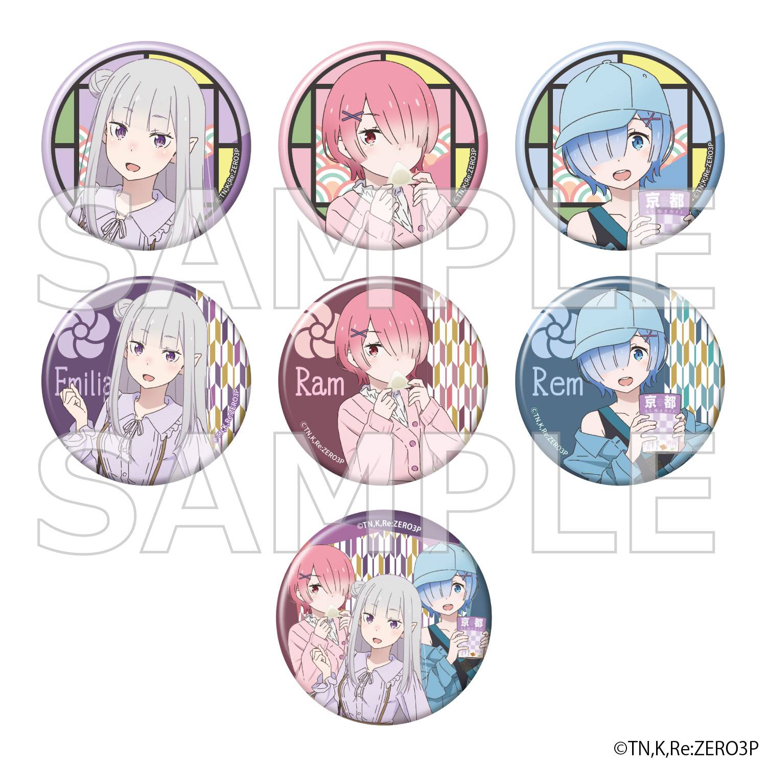 Re:ZERO  Starting Life in Another World: Trading Badges (Kyoto Trip Ver.) (7 Packs Box) [Kadokawa]