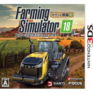 Farming Simulator 18 - Pocket Nouen 4 [3DS - Occasion BE]