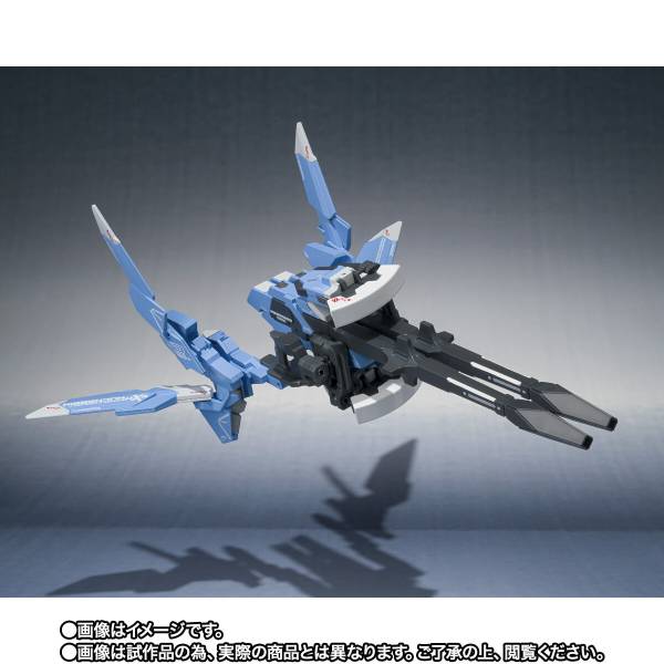 Medieval Nuke design ジルコニウム 2枚翼 ハンドスピナー Metal Robot Spirits SIDE OG: Super Robot Taisen OG: Original
