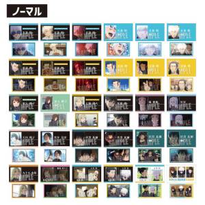 Jujutsu Kaisen: Business Cards (Gojo's Past Arc) (10 Packs Box) [Bell House]