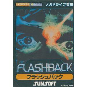 Flashback [MD - Used Good Condition]