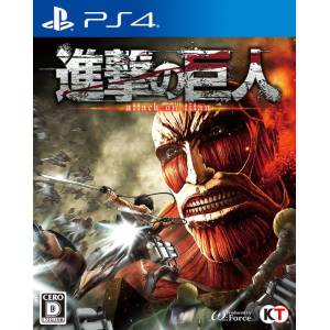 Shingeki no Kyojin / Attack on Titan - Standard Edition [PS4]