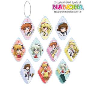 Magical Girl Lyrical Nanoha: Acrylic Charms (Brass Band Ver.) (10 Packs Box) [Arma Bianca]