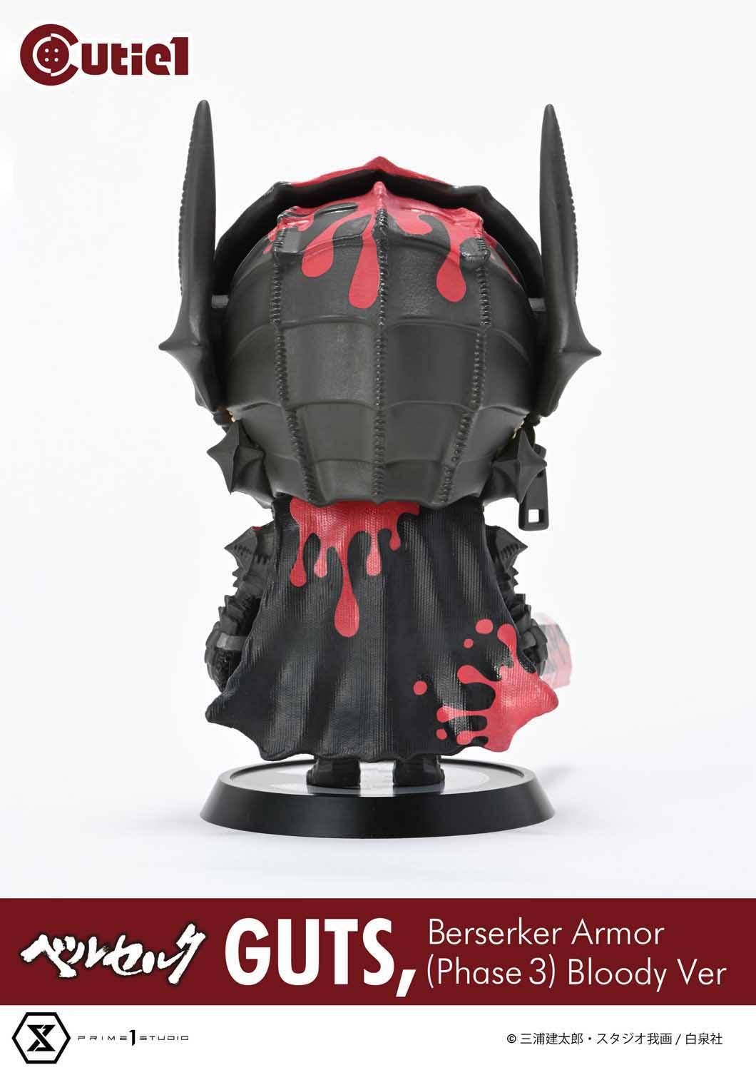 Berserk Cutie1 - Guts Berserker Armor (Phase 0)