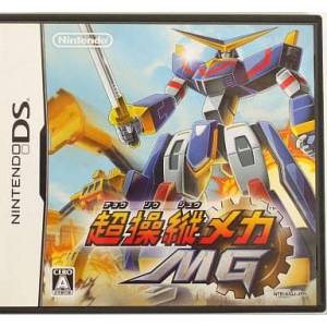 Chousoujuu Mecha MG [NDS - Occasion BE]