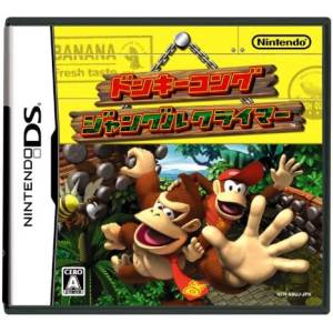 Donkey Kong - Jungle Climber [NDS - Occasion BE]