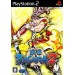 Sengoku Basara 2/ Devil Kings 2 [occasion]
