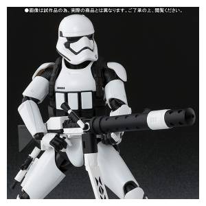 Star Wars - First Order Stormtrooper (Heavy Gunner) - Limited Edition [SH Figuarts]