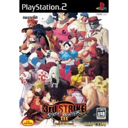 Street Fighter III 3rd Strike - Fight For The Future [occasion]