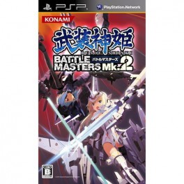 Busô Shinki - Battle Masters Mk.2 [PSP]