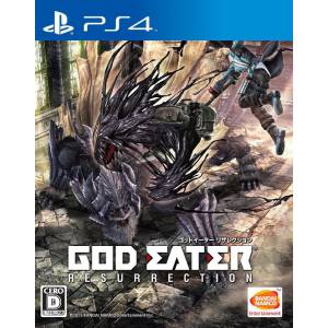 God Eater Resurrection [PS4 - Used Good Condition]