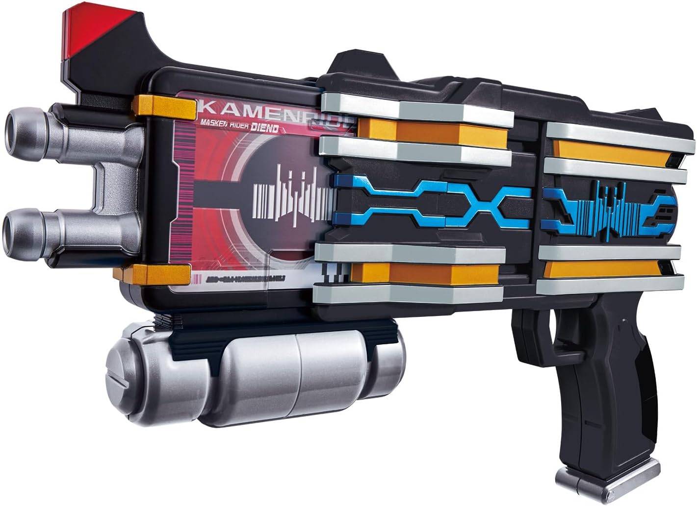 DX: Kamen Rider Decade: SUPER BEST Loading Gun Diendriver [Bandai