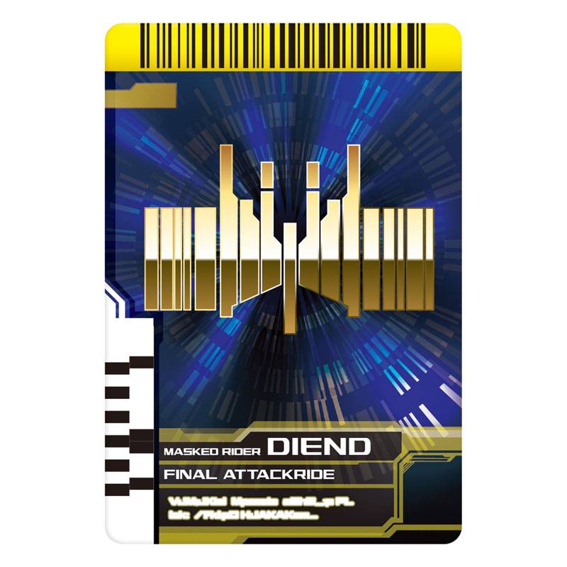 DX: Kamen Rider Decade: SUPER BEST Loading Gun Diendriver Bandai