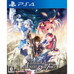 Fairy Fencer f - Advent Dark Force [PS4 - Used Good Condition]