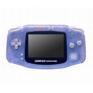 Game Boy Advance Milky Blue [occasion / loose]