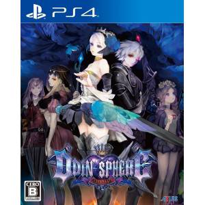 Odin Sphere Leifdrasir [PS4 - Occasion BE]