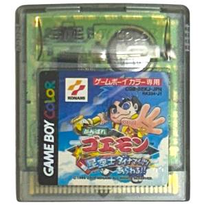 Ganbare Goemon - Seikuushi Dynamites Arawaru!! [GBC - occasion / loose]