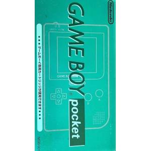 Game Boy Pocket Green [Used Good Condition]