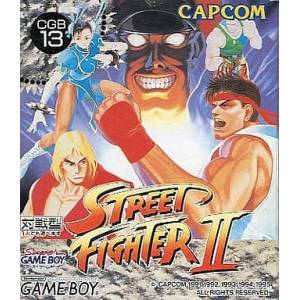 Street Fighter II [GB - Used Good Condition]