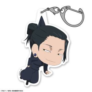 Jujutsu Kaisen: Acrylic Pinch Keychain - Suguru Geto (Hidden Inventory / Premature Death Ver.) [COSPA]