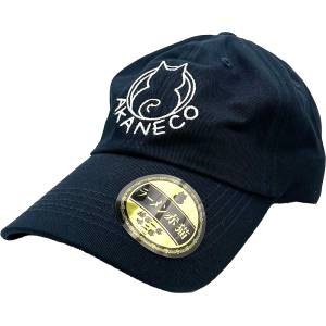 Red Cat Ramen: Cap (Navy) [Good Smile Company]