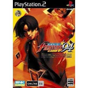 The King of Fighters '94 Re-Bout [PS2 - Used Good Condition]