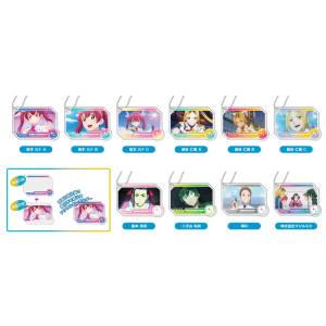 Magilumiere Magical Girls Inc.: Acrylic Keychains (10 Packs Box) [Bandai]