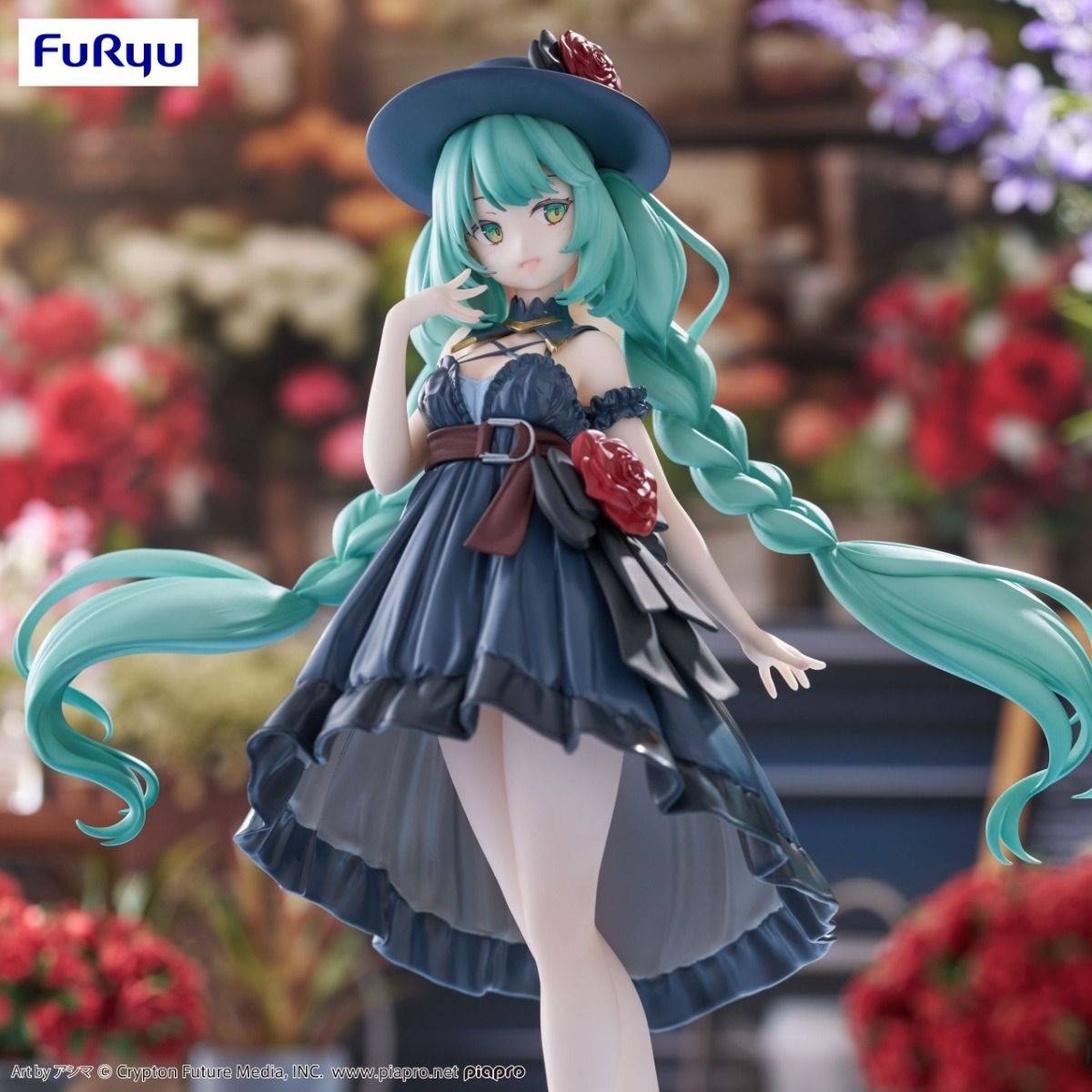Furyu