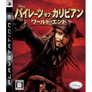 Pirates of the Caribbean - At World's End [PS3 - Used Good Condition]