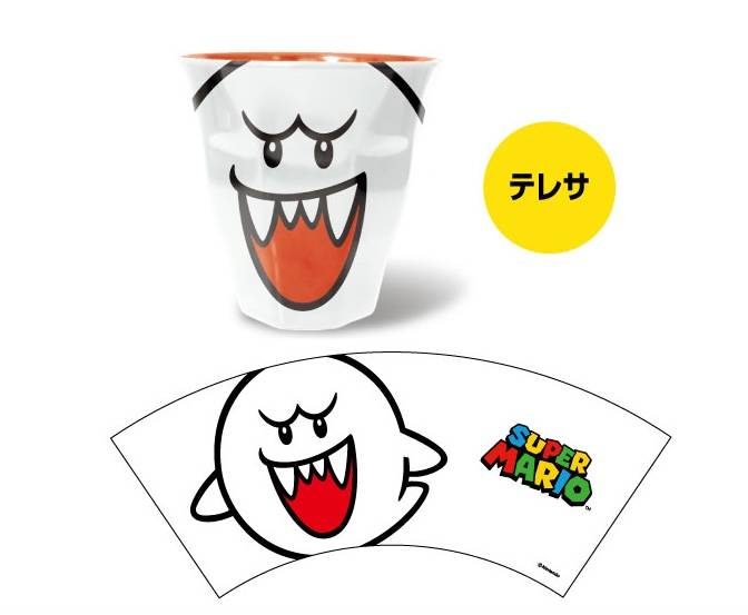 Super Mario: Mealmine Cup - Boo [Hasepro] - Nin-Nin-Game.com