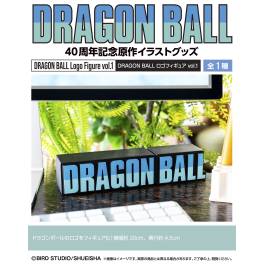 ドラゴンボール ロゴフィギュア vol.1 ダイマツリ ゲルニカ on X: 