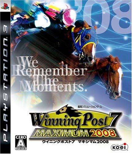 Buy Winning Post 7 Maximum 2008 - used good condition (PS3