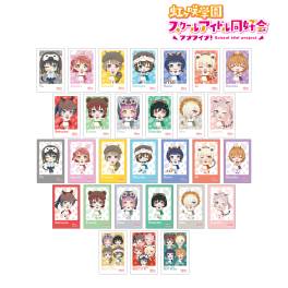 Love Live! Nijigasaki High School Idol Club: Chibi Illustration ...