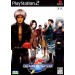 The King Of Fighters 2001 [occasion]